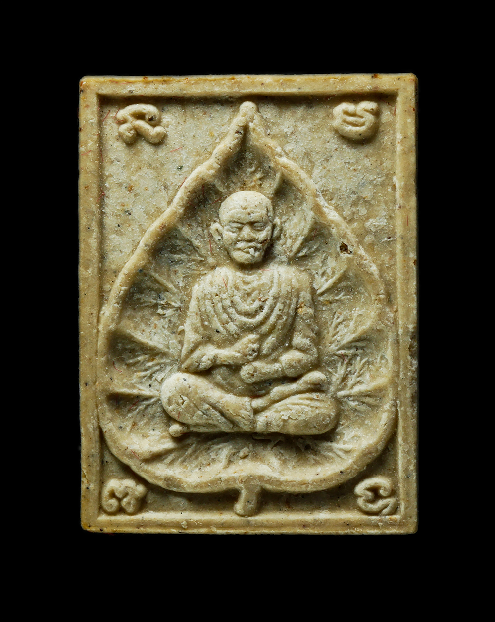 18Mar25 (51)p.jpg - พระผงสมเด็จพุฒาจารย์ โต พรหมรังสี กรุงเทพฯ ชุดพระผงมงคลนาม ๗ มหาปรัมาจารย์รุ่นแรก​ วัดโพธิ์เรียง จรัญสนิทวงศ์ 18 แขวงคลองมอญ เขตบางกอกน้อย กรุงเทพ​มหา [..] | https://kamulet.in.th